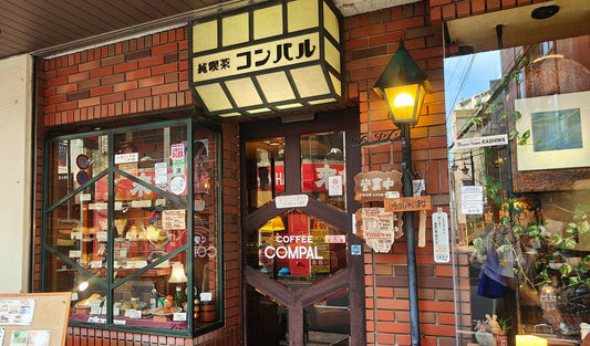 The Best Morning at Japanese Coffee Shop “Kissaten”