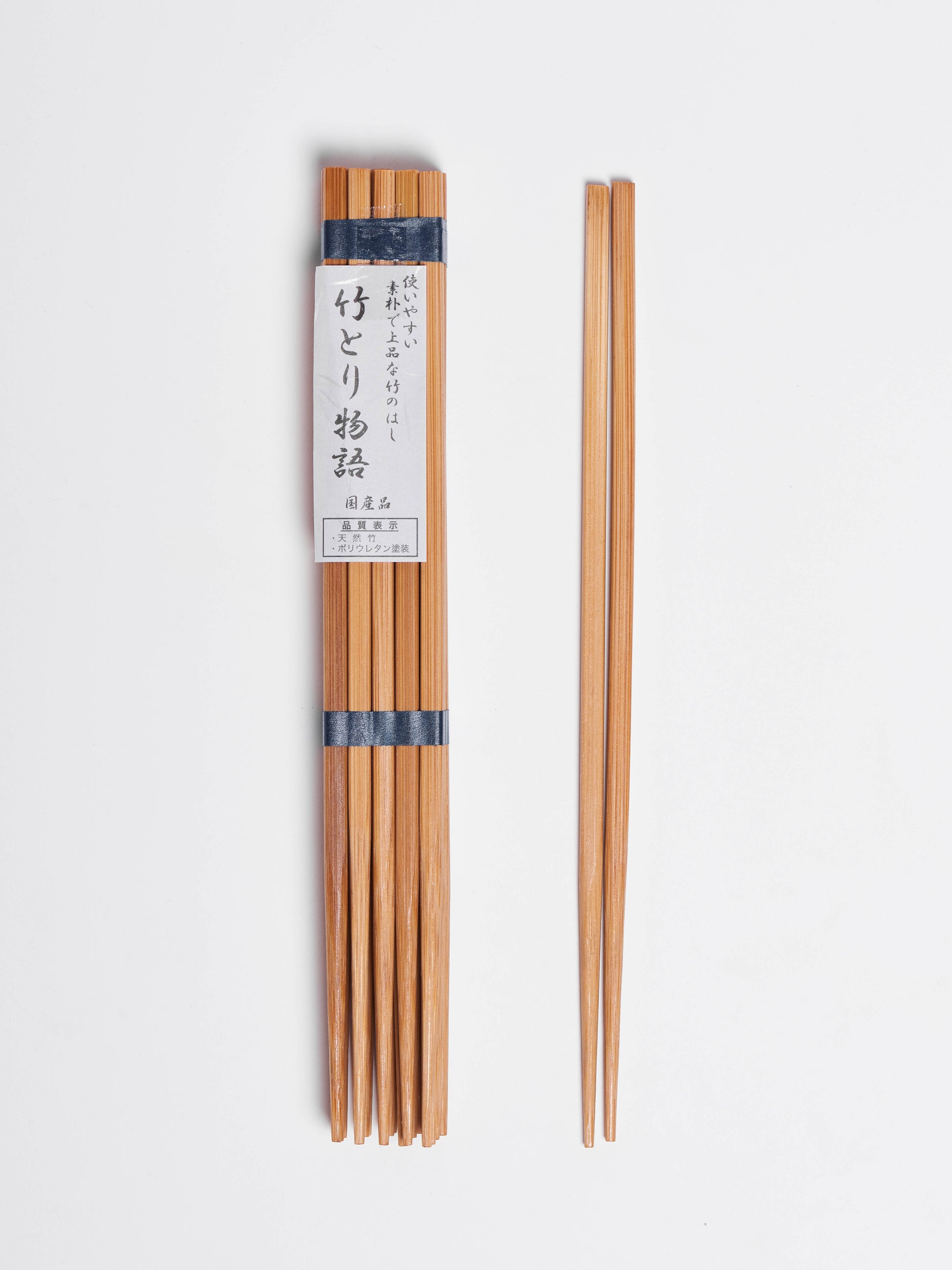 bamboo-chopsticks-set-of-10