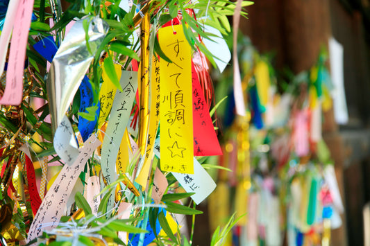 Tanabata