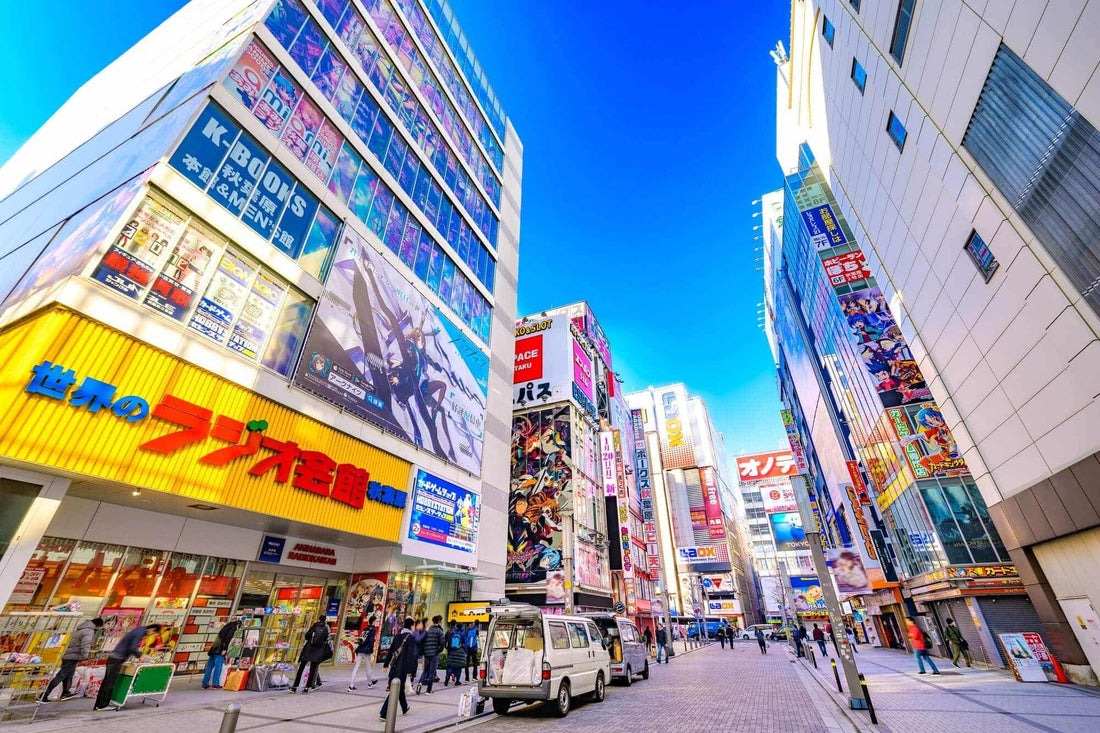 The center of otaku and anime culture in the world