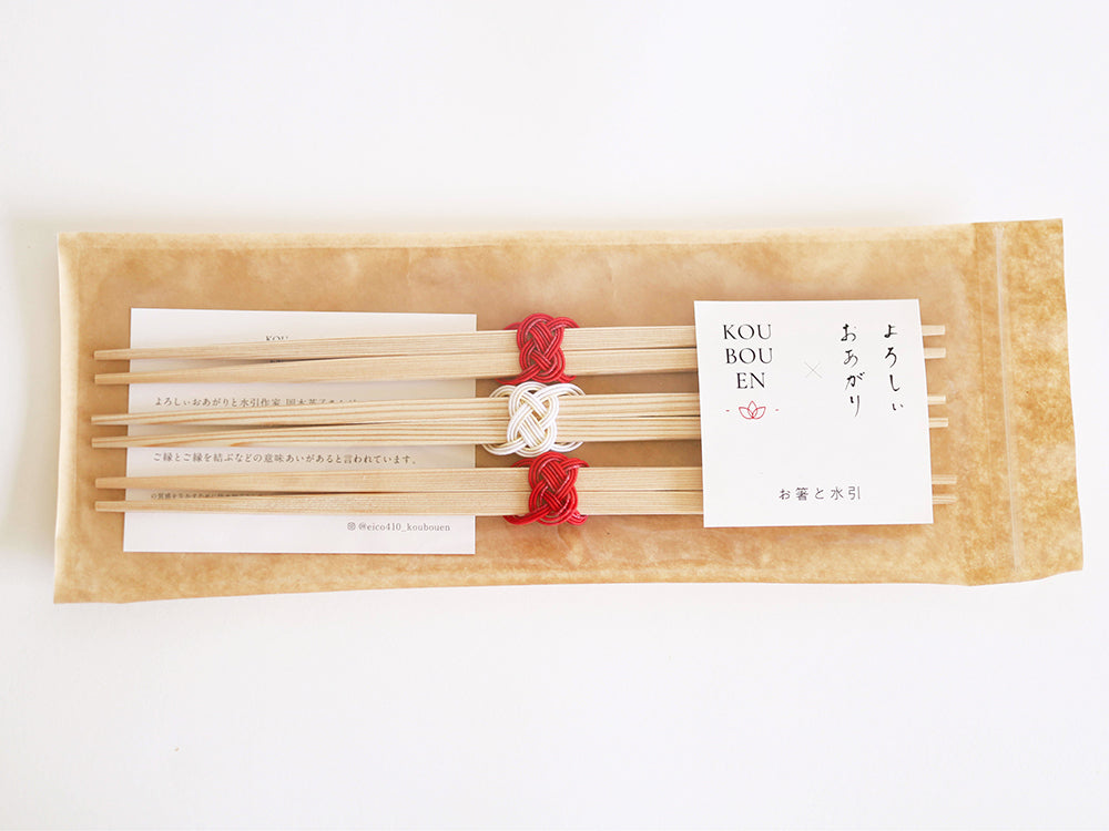 japanese-mizuhiki-chopstick-and-chopstick-rest-3pcs-set-2